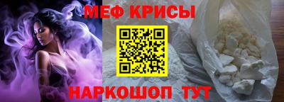 ешки Ирбит