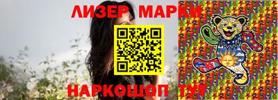 дживик Заводоуковск