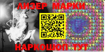 мяу мяу мука Жуковский