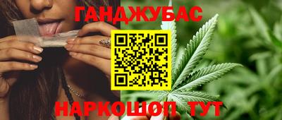 мяу мяу мука Жуковский