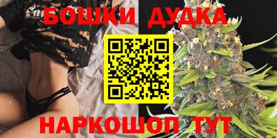 mdma Изобильный
