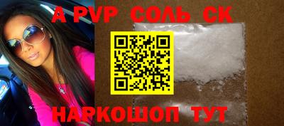 дживик Заводоуковск