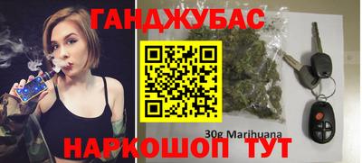 дживик Заводоуковск