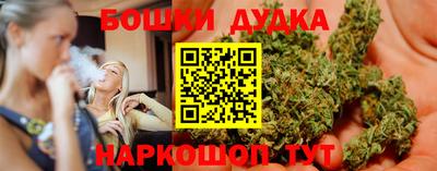 дживик Заводоуковск