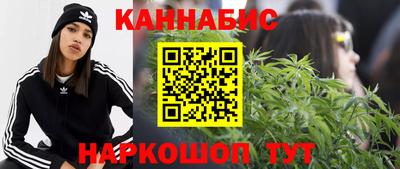 мяу мяу мука Жуковский
