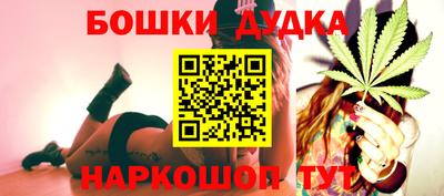 мяу мяу мука Жуковский