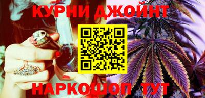 мяу мяу мука Жуковский