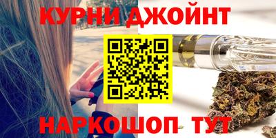 мяу мяу мука Жуковский