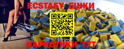дживик Заводоуковск
