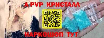 мяу мяу мука Жуковский