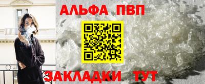 дживик Заводоуковск