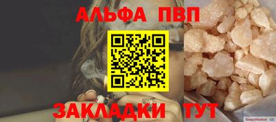 мяу мяу мука Жуковский