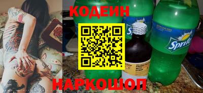 мяу мяу мука Жуковский