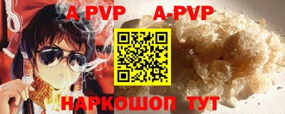 дживик Заводоуковск
