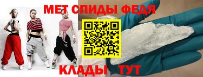 дживик Заводоуковск