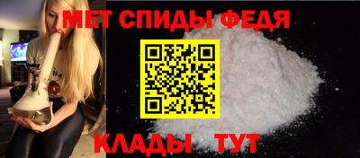 мяу мяу мука Жуковский