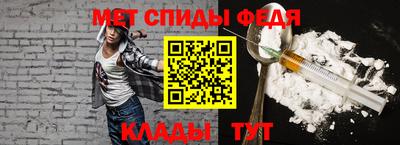 мяу мяу мука Жуковский