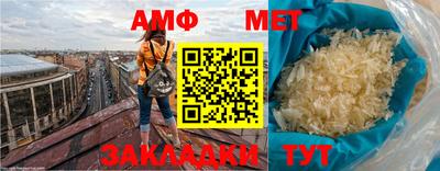 дживик Заводоуковск