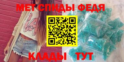 дживик Заводоуковск