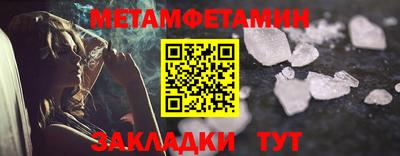 мяу мяу мука Жуковский