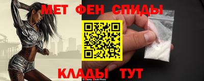 дживик Заводоуковск