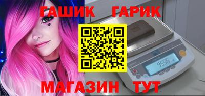 дживик Заводоуковск