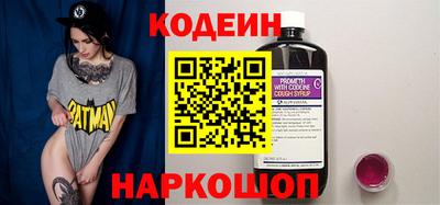 мяу мяу мука Жуковский